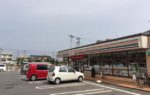 セブンイレブンまで徒歩2分(周辺)