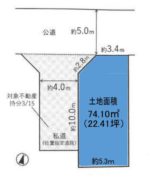 【区画図】土地面積：74.10㎡（22.41坪）(区画図)