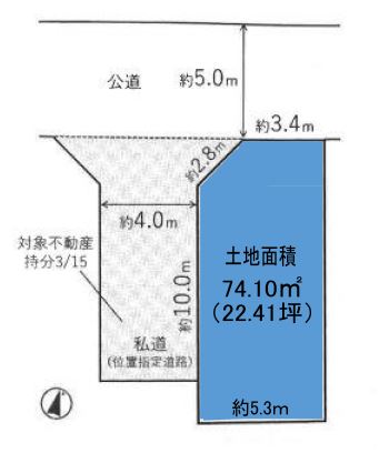 【区画図】土地面積：74.10㎡（22.41坪）