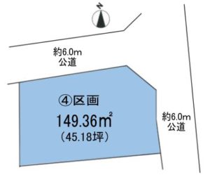 【区画図】(区画図)