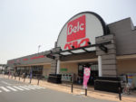 ベルク川口差間店まで徒歩9分(周辺)