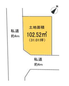 土地面積：102.52㎡（31.01坪）(区画図)