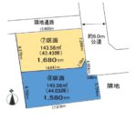【総区画図】(区画図)
