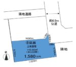 【8区画】145.56㎡（44.03坪）1,580万円(区画図)