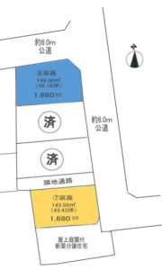 【全体区画図】⑦区画143.58㎡（43.43坪）1,680万円