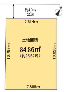 【土地面積】84.76㎡（25.63坪）(区画図)