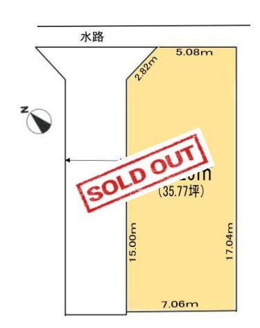 公簿面積:118.26㎡(約35.77坪) 公簿面積:118.26㎡(約35.77坪)