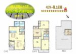 【参考プラン】4LDK+屋上庭園