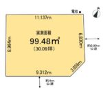 公簿面積：99.41㎡（約30.07坪）※実測面積99.48㎡(区画図)
