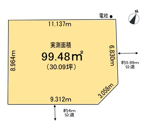 公簿面積：99.41㎡（約30.07坪）※実測面積99.48㎡
